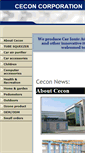 Mobile Screenshot of ceconlight.com